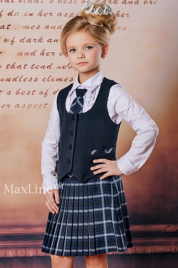 Школьная форма для девочки и мальчика